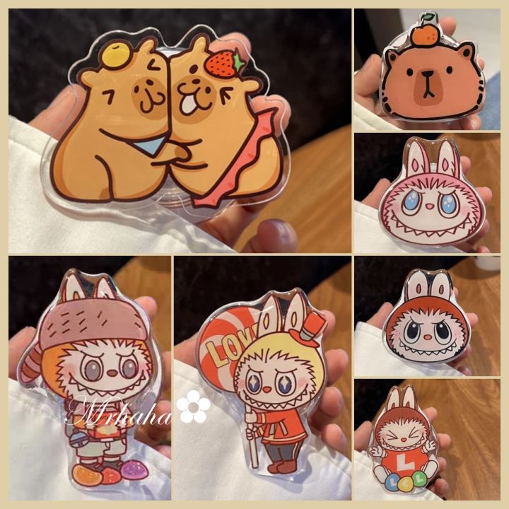 MrHaHa Magnetic Phone Holder Socket Cartoon Cute Capybara La-bubu ...