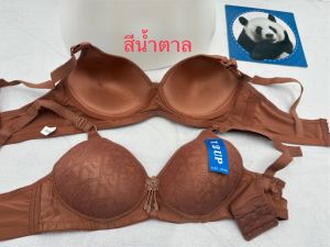 เสื้อในไม่มีโครง ลายใหม่แฟชั่น 3ตะขอ ผ้าดีงานดี ใส่สบาย V11#36-38-40-42