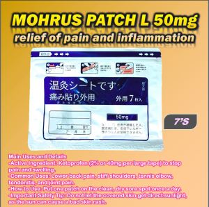 Mohrus Muscle Pain Arthritis Relief 7Pcs 50mg