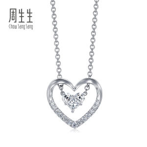Chow Sang Sang 周生生 18K Solid White Gold Diamond Symphony Double Heart Diamond Necklace for Women 47cm 92250N 2.54g Gold