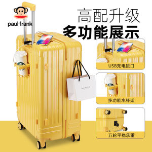 New 24"26"28"30 Inch Womens Large Travel Suitcase With Silent Detachable Wheels USB Charging Port Trolley Rolling Luggage Carrier Bag TSA Code Lock Valises For Men Free Shipping
