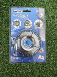NASHI ใบเลื่อยตัดไม้ ใบเลื่อยฟันโซ่ 4 นิ้ว 22ฟัน ใบตัดไม้ ใส่ลูกหมู หินเจียร์ Wood Carving Disc อย่างดี Highcarbon ส่งไว
