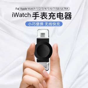 【✅SG Seller✅】RICHMENT Portable Mini Magnetic iWatch Wireless Charger USB Dongle Fast Charging Quick Watch Charger for Travel Compatible for Apple Watch Series 7 6 5 4 3 2 1 41mm 45mm 44mm 42mm 40mm 38mm SE Apple Watch Charger(with FREE SHIPPING )