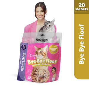 Prof. Bengal Bye Bye Floof Cat Paste Treats (20 sachets per pack) Premium All-Natural Cat Paste Treats for Hairball Reduction & Prevents Digestion Issues | Supports Healthy Digestion and Gut Movement