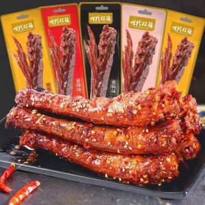 Roasted neck whole black duck flavor chicken neck snack sweet and sour spicy chicken neck
