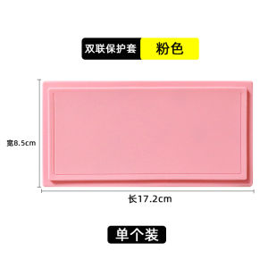 [READY STOCK] Silicone double switch cover socket protective cover luminous wall sticker decorative cover switch cover