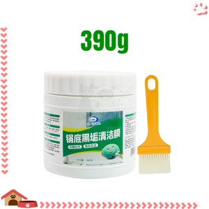 ครีมขจัดคราบสแตนเลส ครีมขจัดคราบดำสแตนเลส ละลายคราบดำเข้มบนอุปกรณ์และเครื่องครัว ครีมขัดหม้อดำ (ด้วยแปรง)