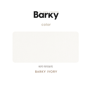 BARKY - Korea Premium Pet Anti Slip Mat | For Grip  Comfort & Safety