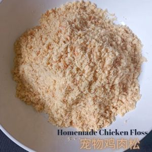 Malaysia Homemade Chicken Floss Pet Snack Pet Treats Cat Treat Dog Treat