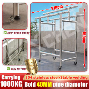 🔥Free trial for 7 days🔥Stainless Steel  Clothes Hanger double-layer Three steel pipes Clothes Rod Drying Rack 260CM Clothes Rack Stainless Sampayan Windproof Adjustable Clothes Drying Rack Sampayan ng damit Heavy Duty Outdoor Drying Rack Extendable