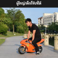 GOMANT  รถวิบาก49cc มอเตอร์ไซค์จิ๋ว49cc. รถมอไซค์จิ๋ว50cc.  มอไซค์จิ๋ว รถมอเตอร์ไซค์เด็ก โมโตครอส 49cc / 2 จังหวะ 50 กม. / ช ขี่ได้ทั้งเด็กและผู้ใหญ่ อัตราส่วนการผสมน้ำมันต่อน้ำมันเครื่อง 25:1. 