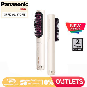 panasonic หวีแปรงประจุลบ  （รุ่นแบบมีสาย）ผมเงางามใน 3 วินาที แก้ปัญหาผมชี้ฟู ใช้งานสะดวก พกพาง่าย
