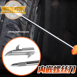 Multi-Purpose Tyre Stone Removal Hook Tire Stone Cleaning Tool