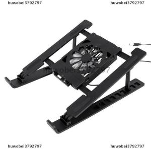 huwobei3792797 Laptop Cooler Base Stand Foldable Laptop Cooling Pad Holder Portable Notebook Radiator Bracket Heighten Rack With 1 Cooling Fans
