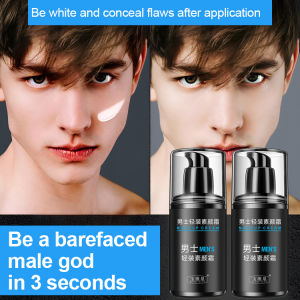 Mens Lazy Tone-Up Cream Oil-control Moisturizing Natural Brightening Plain Face Cream