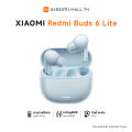 [ของแท้ประกันศูนย์] Xiaomi Redmi Buds 6 Lite หูฟังบลูทูธ  รองรับเฉพาะแอนดรอย์. 
