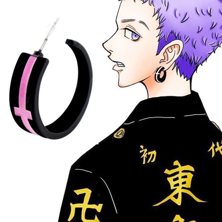Inosuke Demon Slayer Inspired Hand Painted Wood Earrings , Anime Earrings,  - MOON CHILD TRINKETS