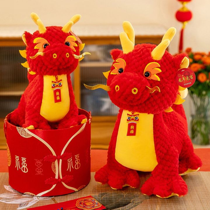 DJPOA Chinese Dragon Chinese Dragon Plush Toys Animal Zodiac Dragon ...