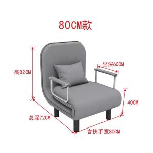 Sofa bed foldable dual-use single double function bed triple fold sofa bed nap sofa bed