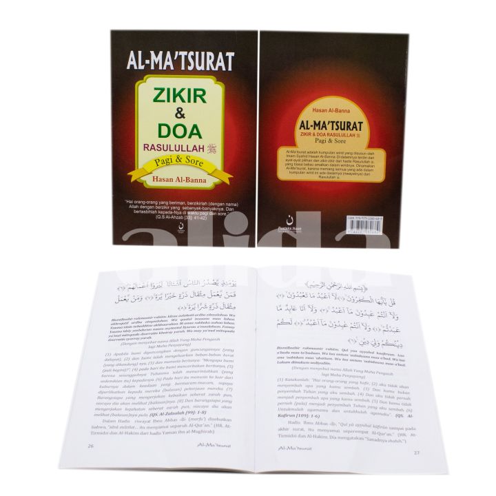 Al-Ma tsurat Al Matsurat Almatsurat Dzikir Pagi Sore Uk A5 Pustaka Nun