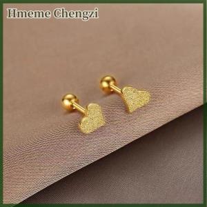 Hmeme 2pcs Fashion Stainless Steel Frosted Four-leaf Clover Stud Earrings For Women Hypoallergenic Screw Cartilage Helix Earrings Gifts