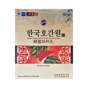 Korean Health Supplement with Ginseng and Red Ginseng - Dietary Supplement & Health Functional Food - Made in Korea - 500 mg x 240 Packets - Red Samsung Bio