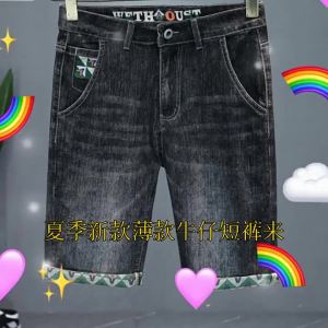 New high-quality summer denim shorts 5-inch expandable loose straight pants for men trendy brand printed mid-length pants