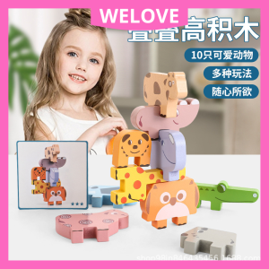 Early Education 3D Wood Animal Stacking Build Block Game Toy Birthday Christmas Child Gift