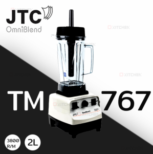 JTC OmniBlend เครื่องปั่น เครื่องปั่นสมูตตี้ Omniblend