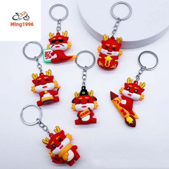 MING1996 Happy New Year 2024 New Year Dragon Key Chain 2024 Zodiac   F04cf82a3beae9097d8f6c334979099d  720x720q80 