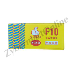 Stainless ลูกแม็กขาเดี่ยว สแตนเลสแท้ F10 F15 F20 F25 F30 F35 F40 F45 F50 ลูกตะปูยิงไม้ ตะปูลม (กล่องละ 5000 นัด) [Zybermart]