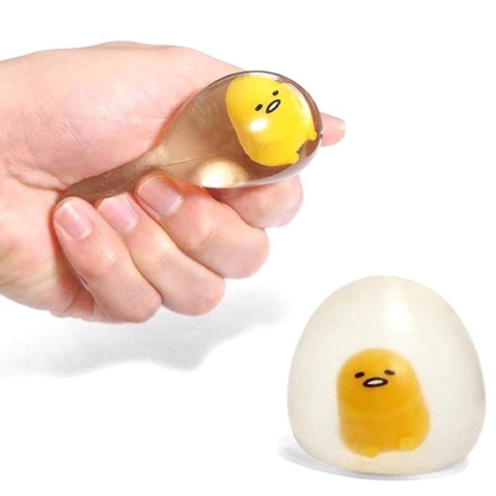 Egg best sale stress ball