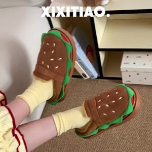 XIXITIAO Warm Cotton Slippers for Winter ins Feng Lady Cute Fun Burger Slippers Fleece-Lined Bedroom Warm Home Comfortable Cotton Slippers