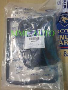 PROTON AUTO CVT FILTER BLM FLX EXORA BOLD SUPRIMA IRIZ SAGA NEW PERSONA VVT PREVE TURBO