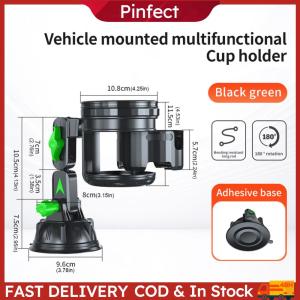 🚚3 Days Arrive🚚 2-in-1 Suction Car Cup Holder Rotatable Multifunctional Dual Cup Holder No-Slip Dashboard Cup Holder for Vehicles