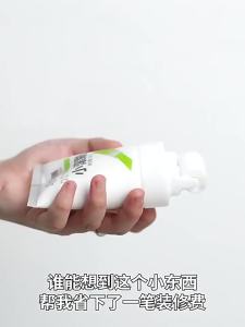 Small roller brush repair wall paint self brushing latex paint on the wall white roller paint on the indoor wall self spraying repair on the white wall小滚刷补墙漆墙面自刷乳胶漆白色滚筒墙壁室内刷涂料白墙自喷修复