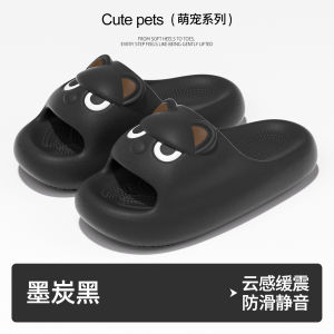 Free Shipping New Cartoon-Style Slippers Perfect For Summer Indoor Use And Showering Thick-Soled Non-Slip And Suitable For Both Indoor And Outdoor Wear Designed For Women