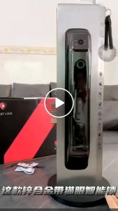 ** ออกใบกำกับภาษีได้ **Digital Door Lock รุ่น X1H (ใช้กับบานสวิงเท่านั้น) 3D Face Recognition กลอนประตูดิจิตอล สมาร์ทล็อค Smart Door Lock ประตูดิจิตอล