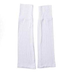 Women Outdoor Sun Protection Arm Sleeves with Comfortable and Breathable Design Fingerless Gloves Arm Coverage for Sport