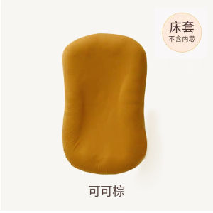 เตียงนอนเด็กที่สะดวกสบายสำหรับทารกแรกเกิด ช่วยบรรเทาอาการตกใจ เตียงไบโอนิคแบบพกพาและเคลื่อนย้ายได้