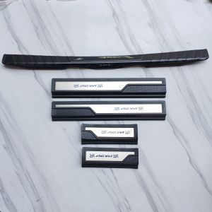 Paket Sillplate Injakan Samping Dan Belakang Mobil Agya Non LED