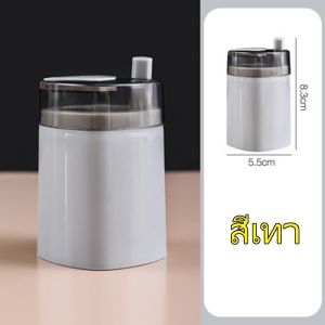 กล่องใส่ไม้จิ้มฟัน ที่ใส่ไม้จิ้มฟัน แบบกดอัตโนมัติ สไตล์นอร์ดิก สำหรับพกพา กล่องไม้จิ้มฟัน ที่ใส่ไม้จิ้มฟัน