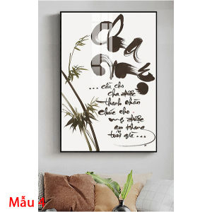 Tranh Laminate Tráng Gương - Tranh Treo Tường Chữ Thư Pháp Công Ơn Cha Mẹ 01