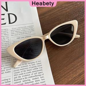 Heabety Triangle Cat-Eye Sunglasses For Women Pink Cat-Eye Sunglasses Hot Girl Beach Glasses Outdoor Travel Camping