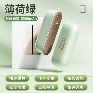 SG [In Stock]Dual-Palm Rechargeable Hand Warmers USB Powered Lightweight Hand Warmer For Men Women