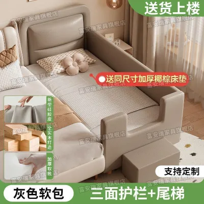 Solid wood childrens bed patchwork bed soft package with guardrail queen size crib crib wider baby bed side crib