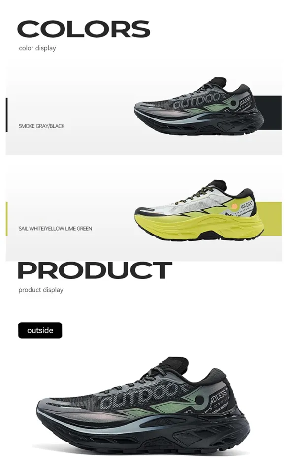Xtep [KUNLUN 1.0V2] Men's Shoes High-cut Non-slip Fashionable