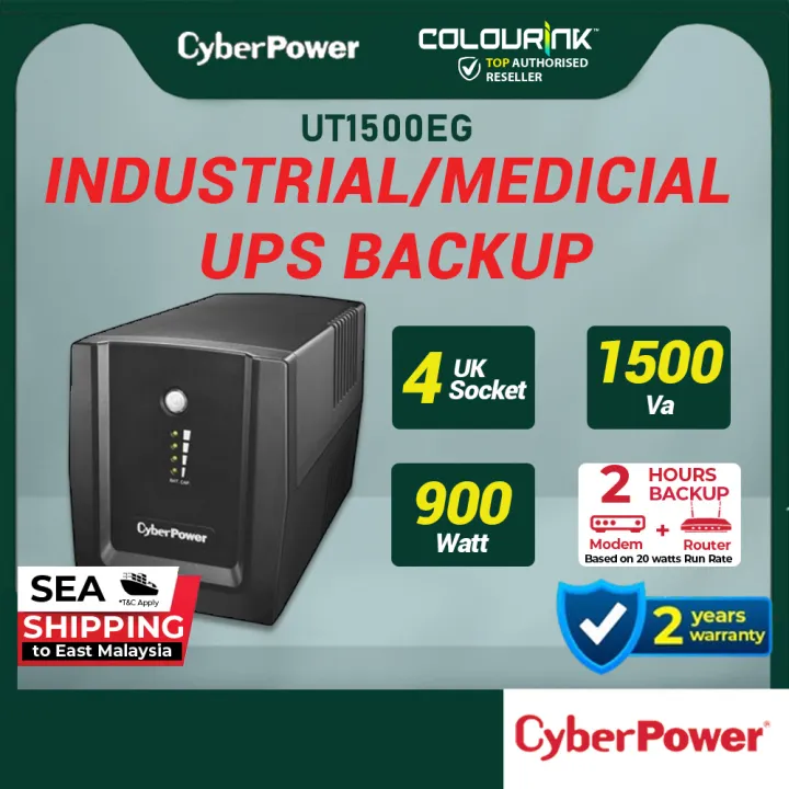 CyberPower UT1500EG 1500VA 900W Industrial Medical UPS Backup Battery Power Supply AVR NAS Router Modem PC Server UT1500