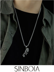 Vintage Skull Lighter Necklace For Men Bottle Opener Stainless Steel Necklace Aesthetic Hip-pop Jewelry