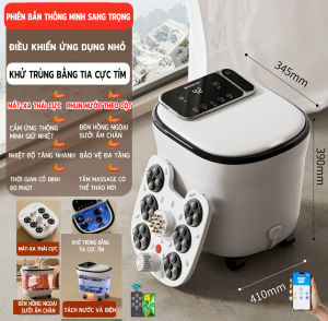 Bồn Ngâm Chân Tự Động | Hồng Ngoại Có Vòi Phun Nước Con Lăn Massage Chân |  Hoạt động đa chức năng BH 2 Năm（mẫu mới)